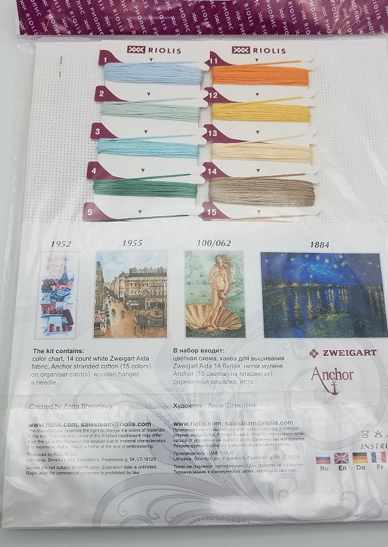 Pisa Roofs - Riolis - Cross Stitch Kit