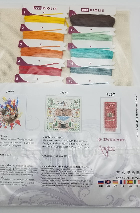 Favorite Hobby - Riolis - Cross Stitch Kit